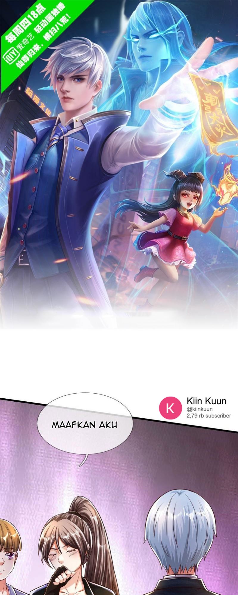 I am Daxianzun Chapter 482 Gambar 1